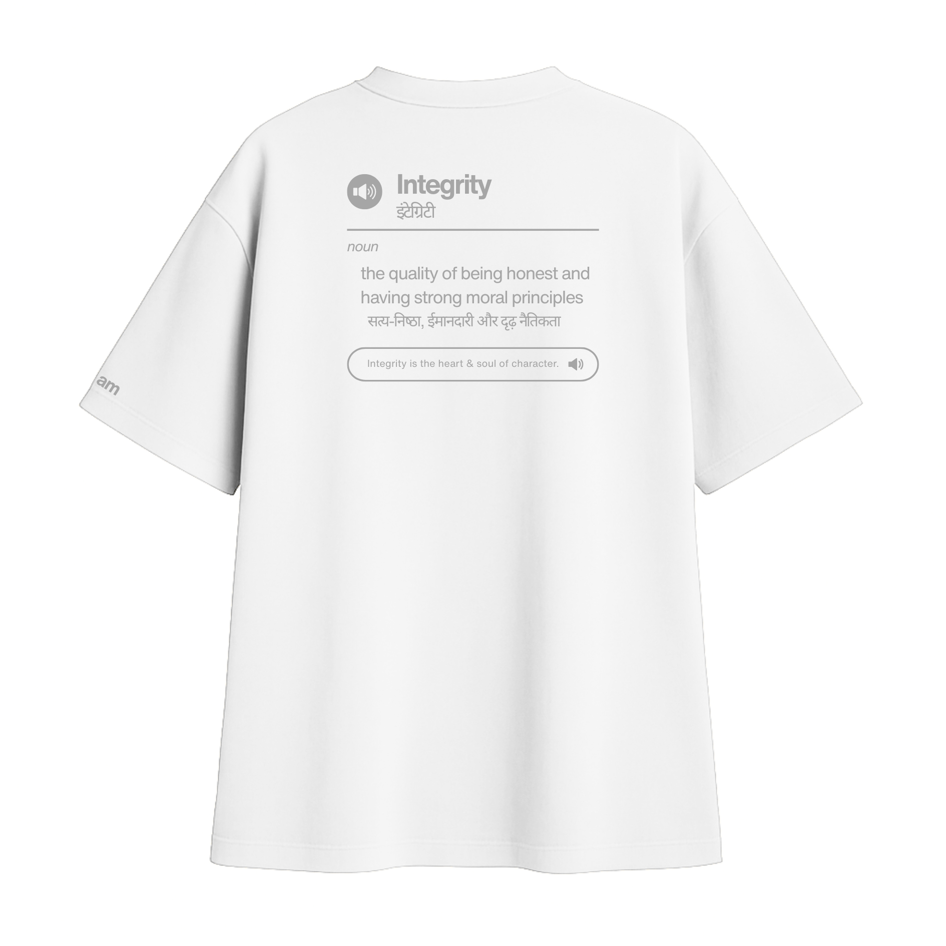 S01 : AirBred™ Relaxed T-shirt