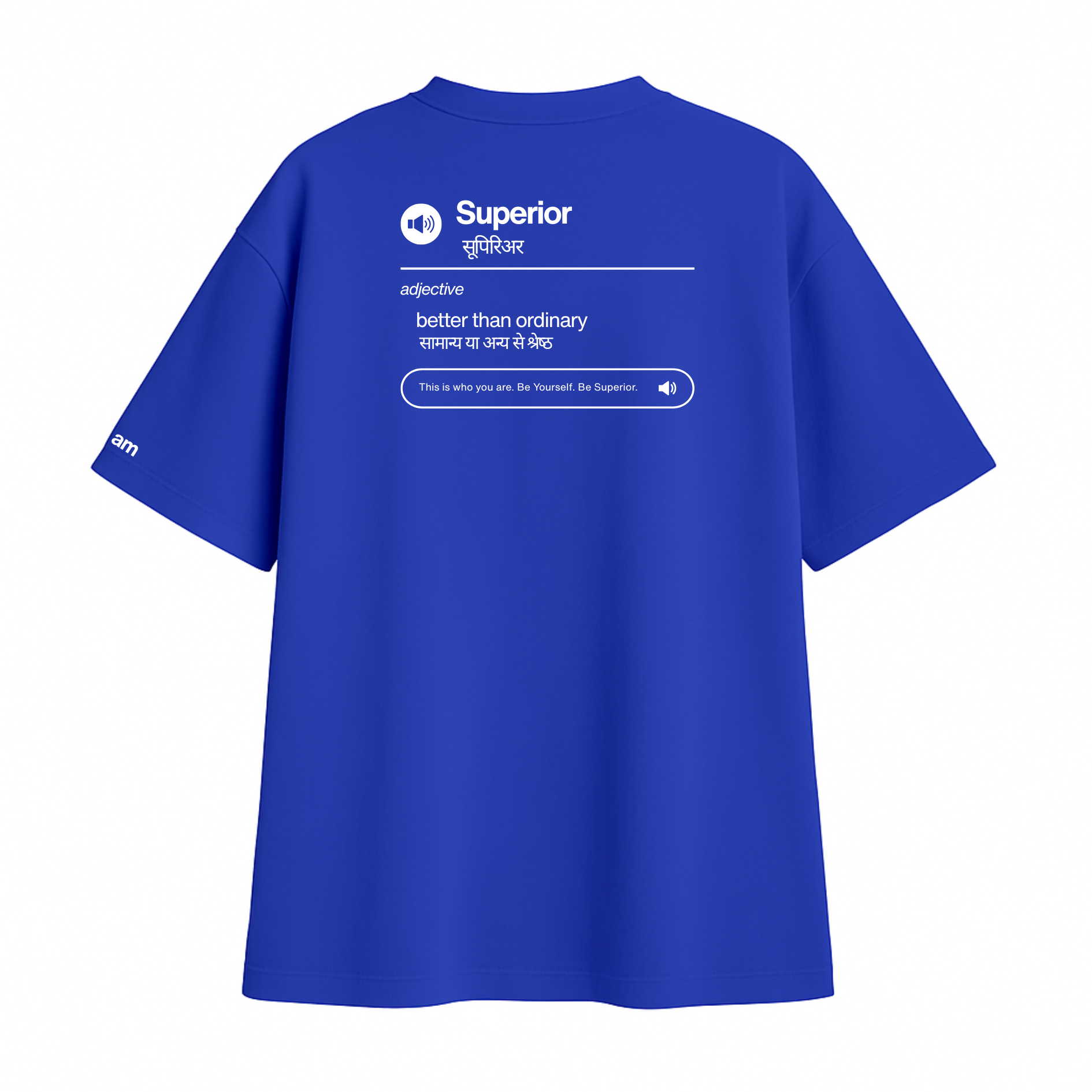 S01 : The Meaning | Oversized T-shirt