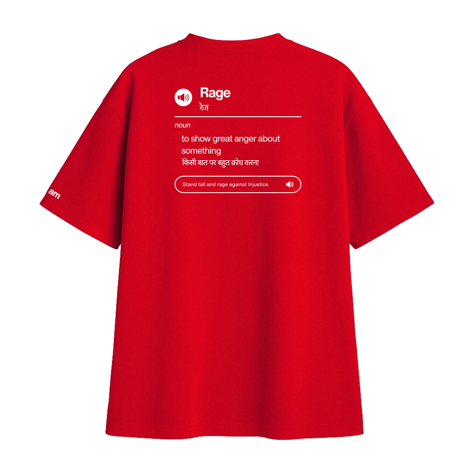 S01 : Rage | Oversized T-shirt
